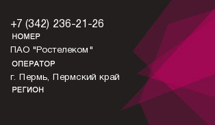 3422362126